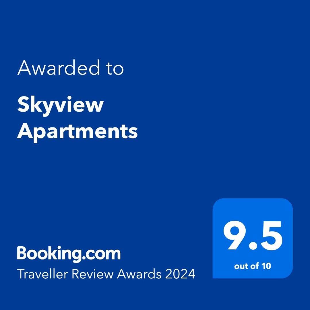 Skyview *